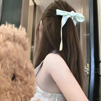 请认真面对这工作